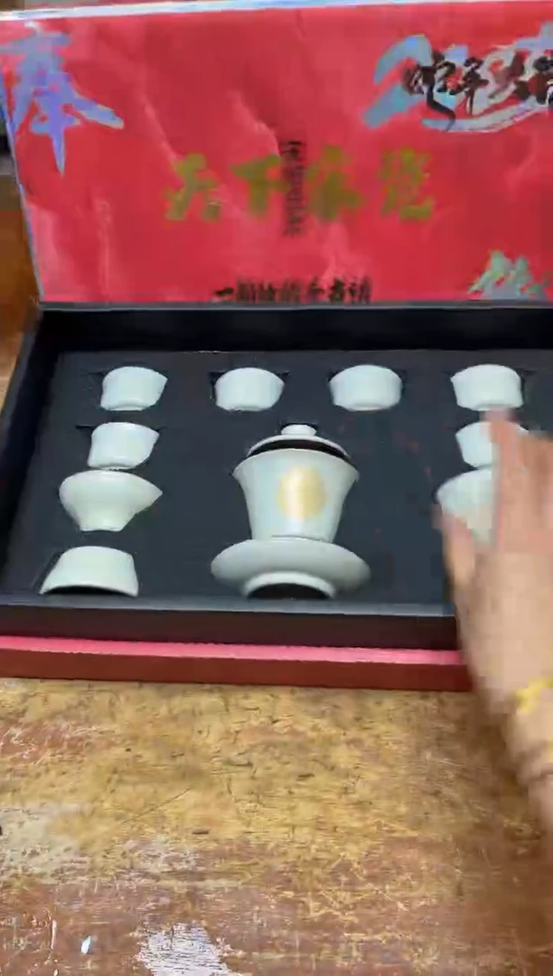其他商品链接@@@@@@@@@@@@@@