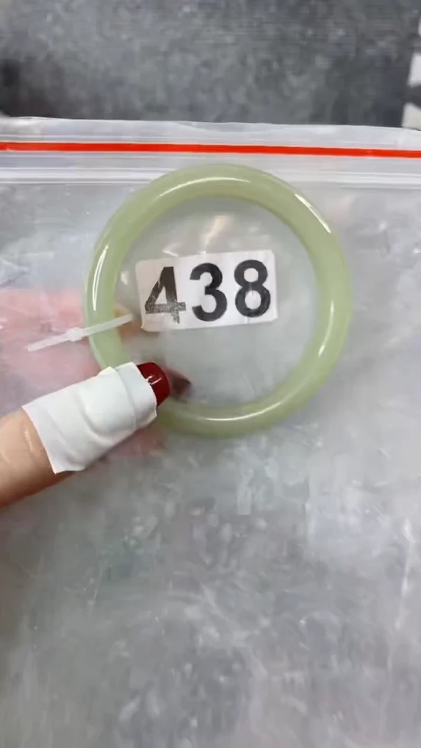 【闪购商品】石英质玉手镯未镶嵌5556+438