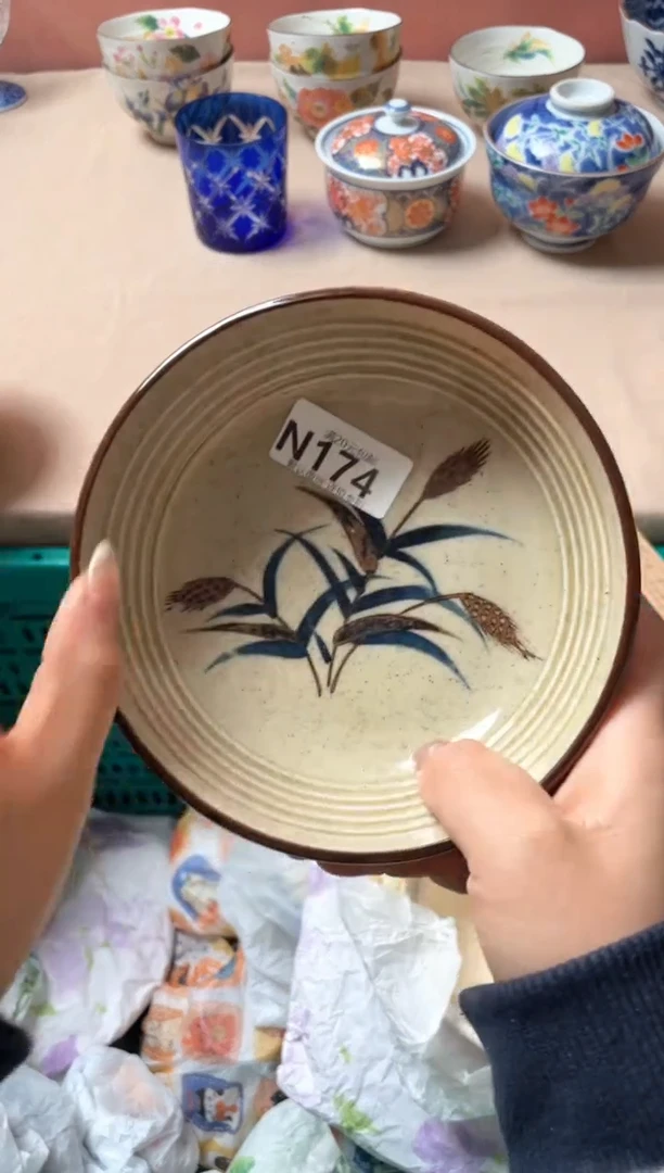 瓷片启***_瓷器瓷器N174