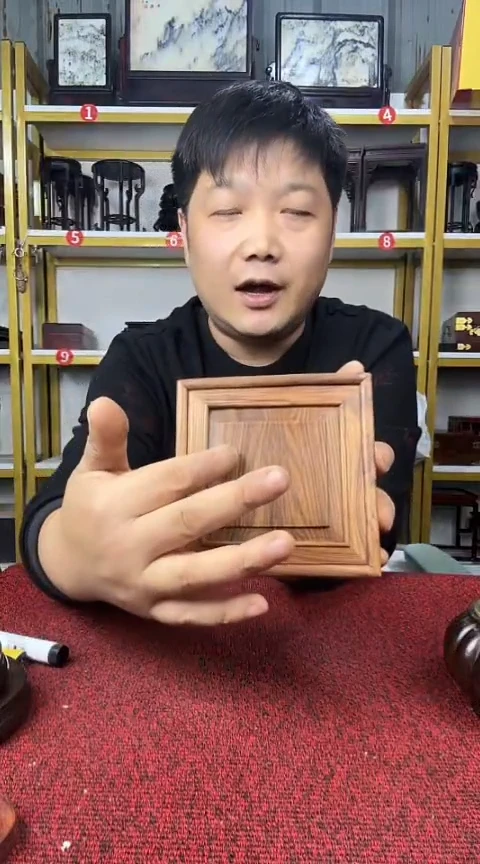 木檀香木盒子12*4CM