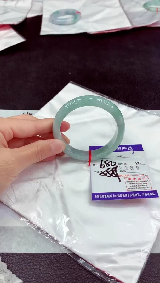 未镶嵌手镯翡翠11