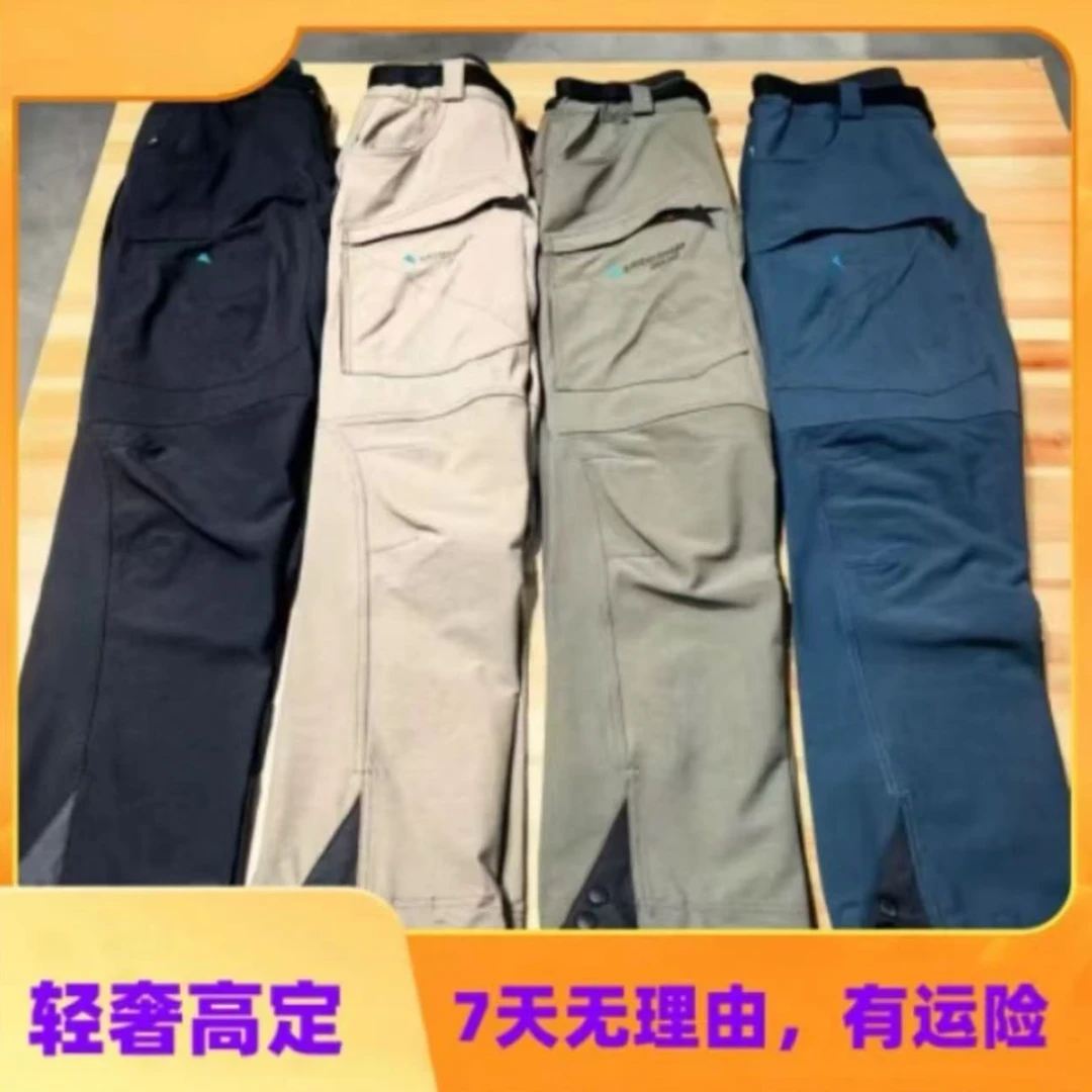 战狼基利3.0微弹力宽松型工装运动长裤休闲百搭