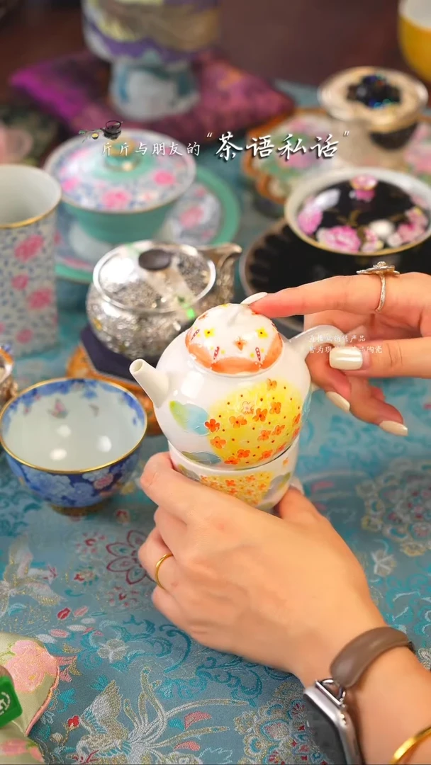 伴斤茶舍   黄花   单杯+小壶