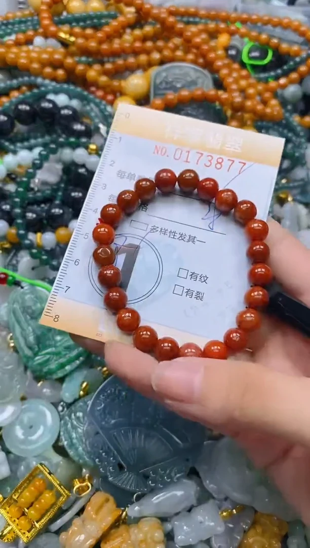 翡翠未镶嵌颈饰闪购0173877多样性发其一