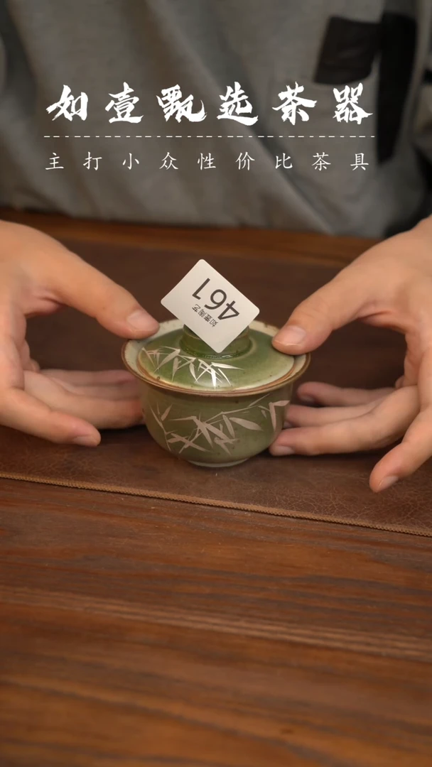 如壹陶艺甄选好物