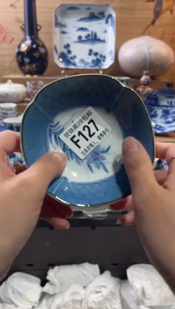 【闪购商品】瓷片当天满28米包邮F127