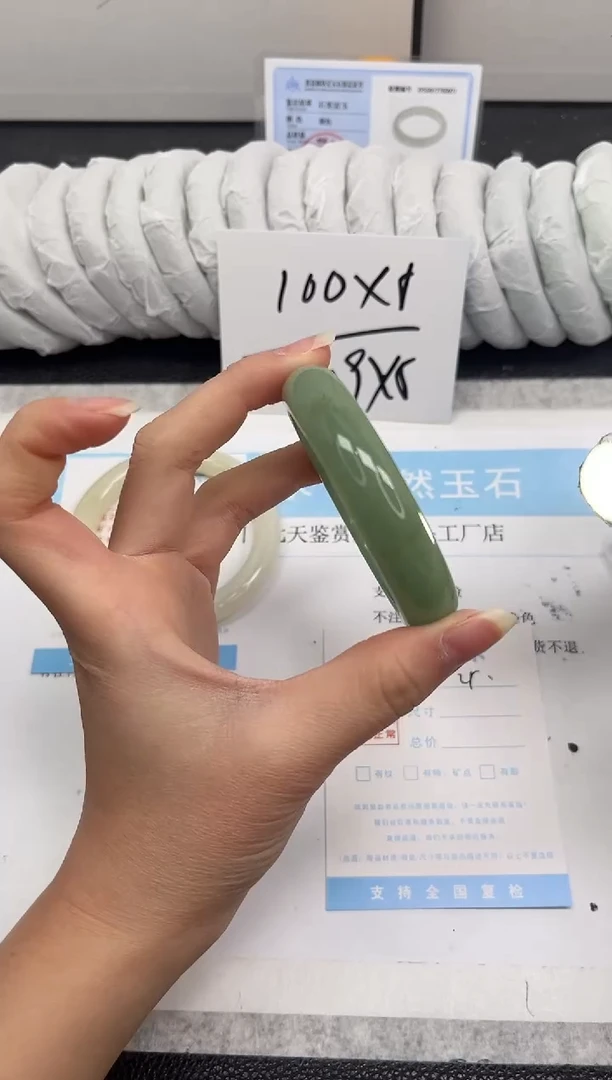 未镶嵌手镯石英质玉25-52.8