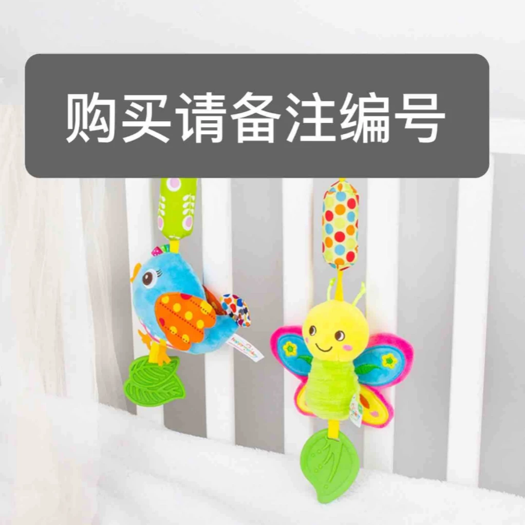 【达姐清货】直播组合孤品默认微瑕介意勿拍婴幼儿玩具粉丝福利