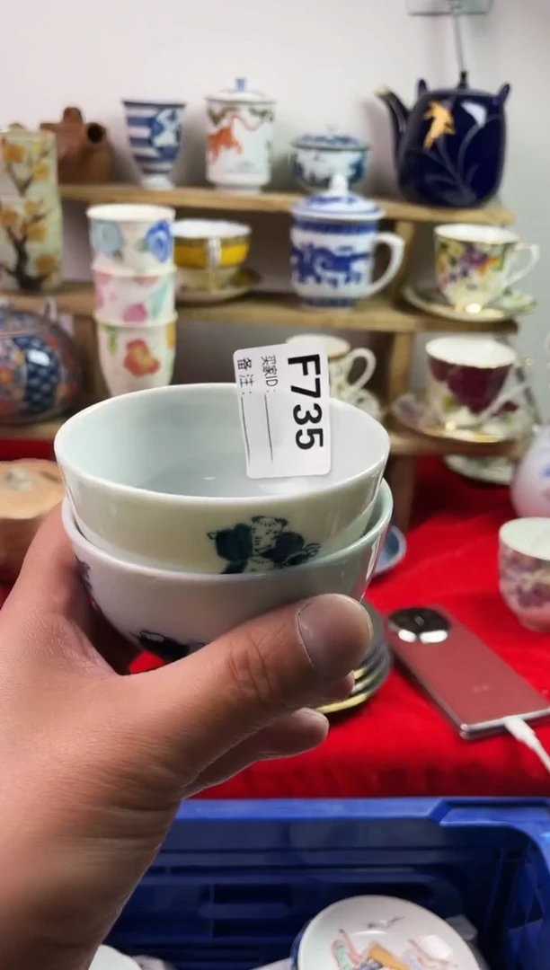 瓷片777777777 F735