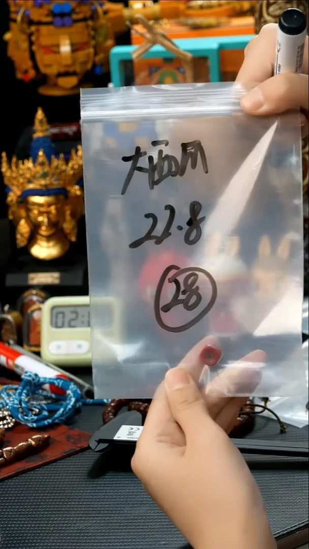 白玉菩提吊坠?**瓜28藏传原生态藏传饰品.