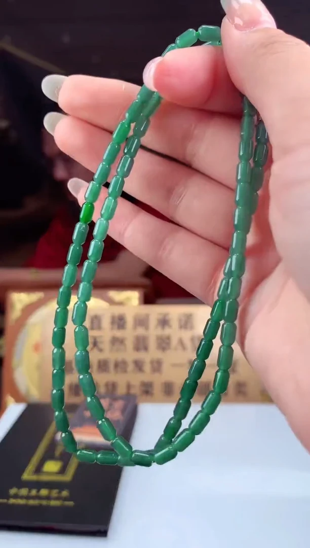 未镶嵌定制翡翠天然翡翠（拍一发一)底座
