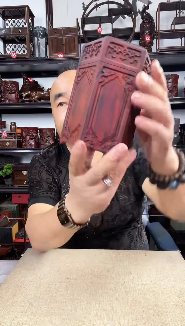 木634老李红木工艺品