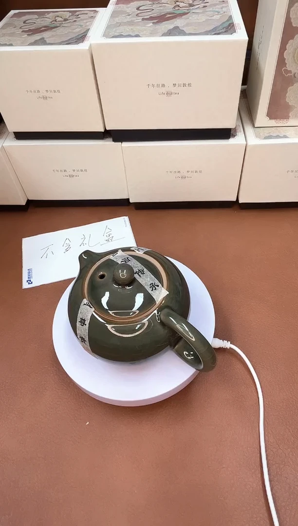 哥窑冰裂纹西施壶泡茶壶