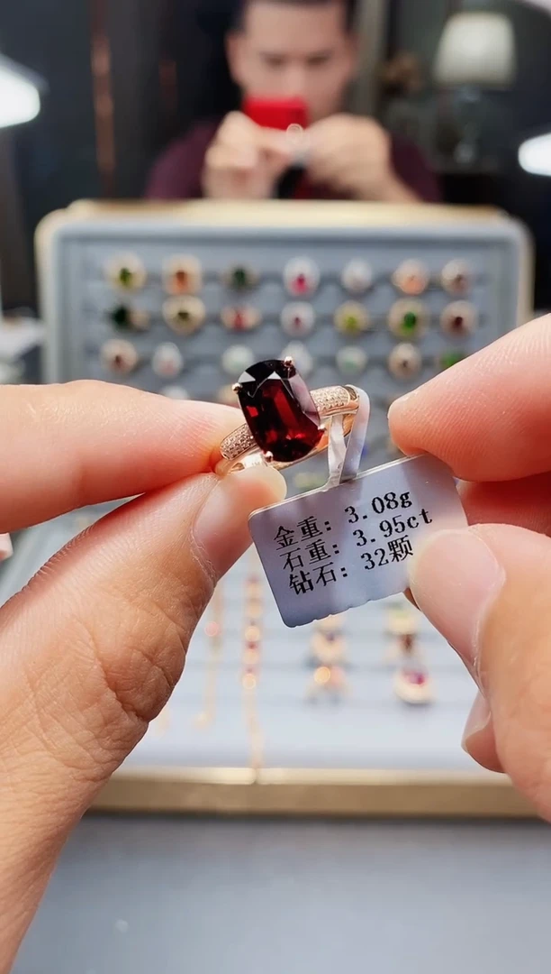 碧玺戒指18K金镶嵌3.65.