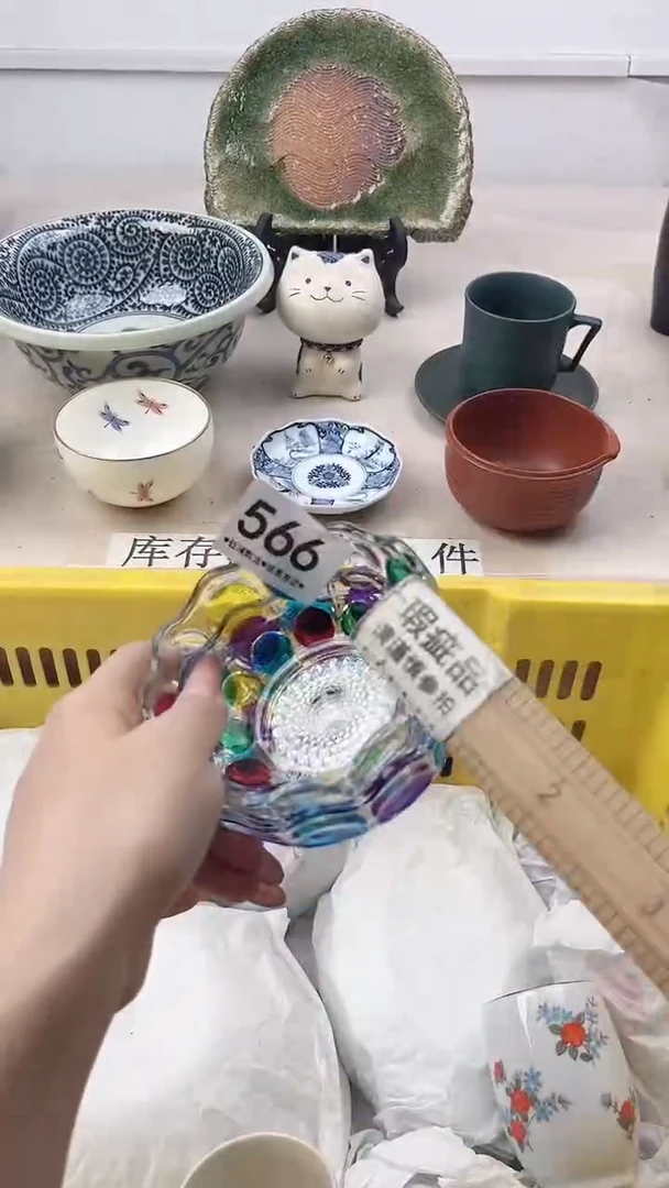 瓷片??566，，，，，，，，