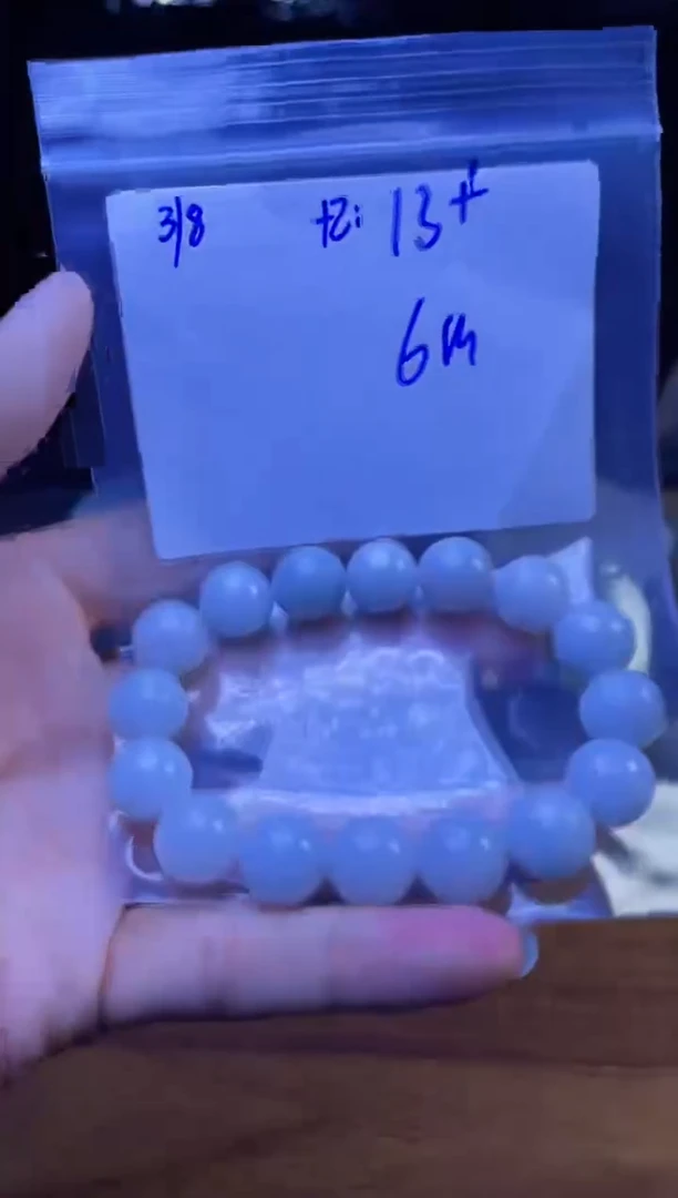 【闪购商品】定制翡翠未镶嵌珠串