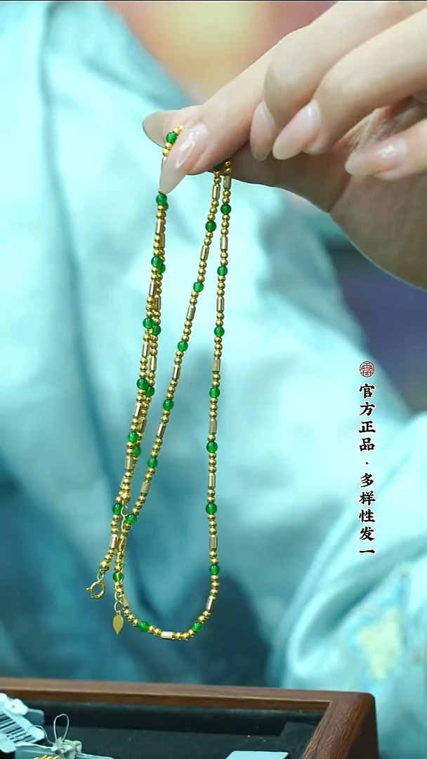 颈饰18K金镶嵌翡翠天然缅甸A货翡翠