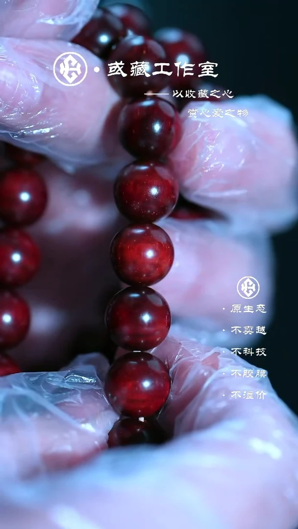 手串/手链小叶紫檀【鳞底】印度小叶紫檀1.2手串