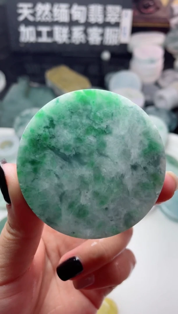 【闪购商品】翡翠颈饰未镶嵌3024.....