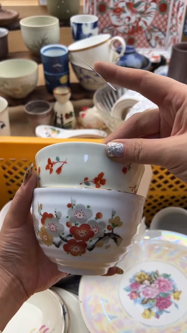196默认微瑕，满20元包邮