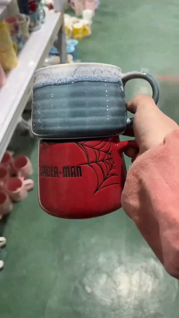 【闪购商品】家湖高温陶瓷杯 微瑕
