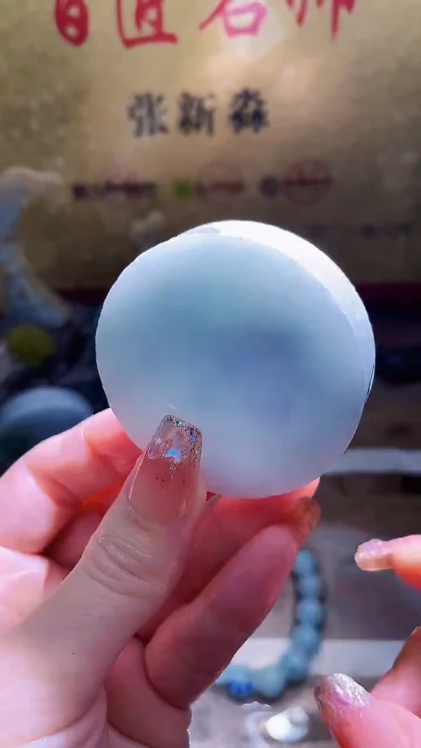 未镶嵌挂件翡翠小梦296