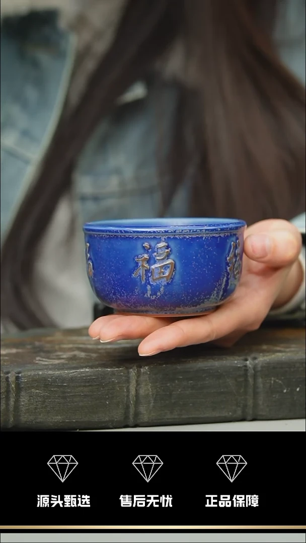 【闪购商品】09-1----------笑