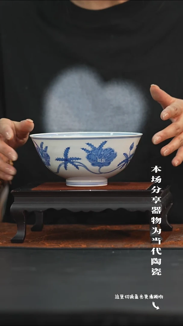 九鸣瓷艺限时高货——
