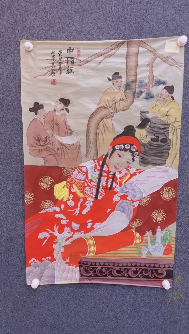 【闪购商品】国画1.31展馆-冯高翔三尺荣原-人物131