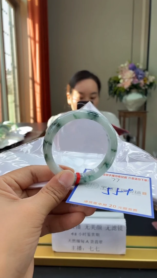 未镶嵌手镯翡翠111111111111