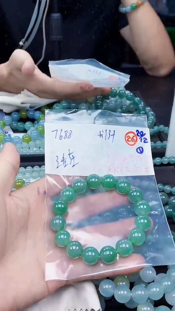未镶嵌定制翡翠活****3毛货需精细抛光拍一发一（多样性发货）