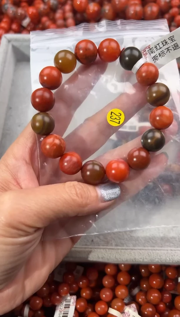 未镶嵌手串南红玛瑙13