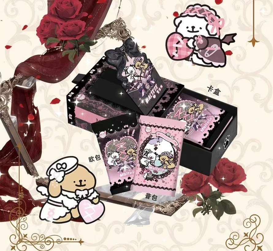 【浮浮】库卡文创-线条小狗-漫游梦境仙踪-国卡文创卡牌（默认代拆）