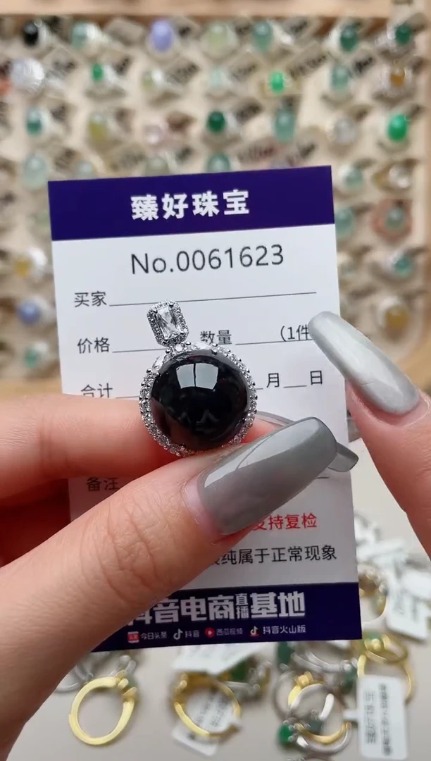 【闪购商品】翡翠戒指银S925镶嵌.........