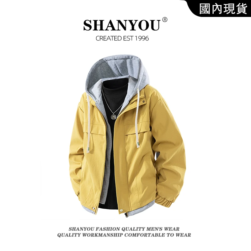 男生秋季美式大码宽松夹克上衣男士潮牌休闲痞帅时尚连帽百搭夹克