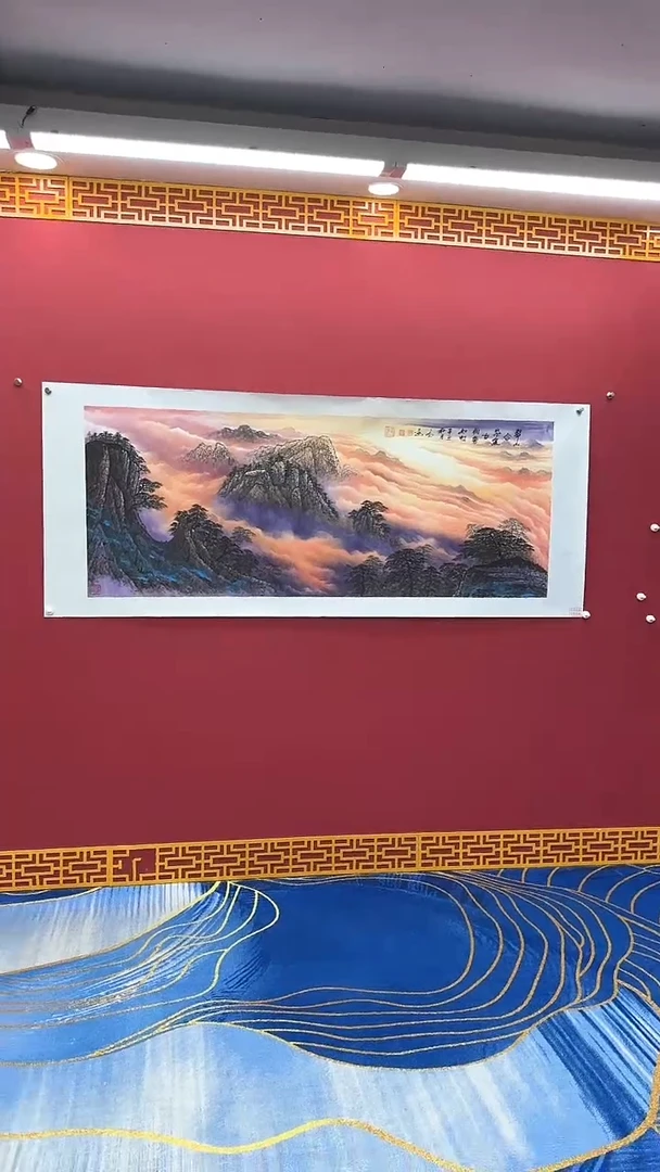 国画书法绘画闪购