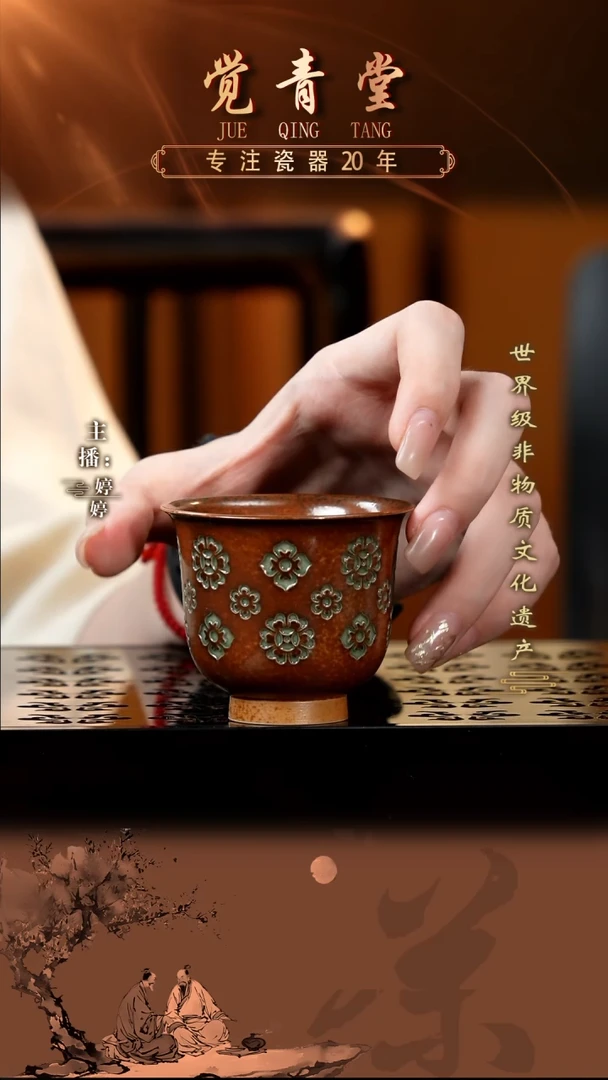 10龙泉青瓷瓷器瓷器