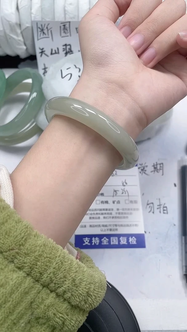 未镶嵌手镯石英质玉82-56/57