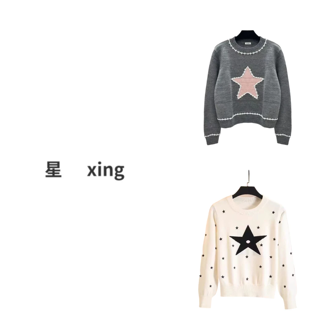 集合秋冬时尚新款针织上衣