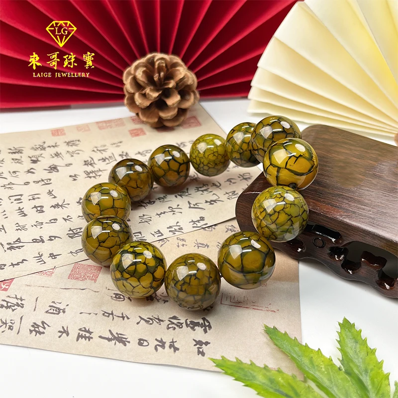 迎冬特惠【贵族甄选】满黄龙纹龙鳞凤血圆珠手串k20