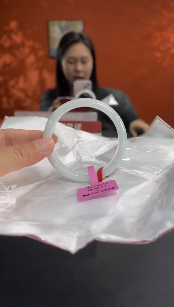 未镶嵌手镯翡翠12