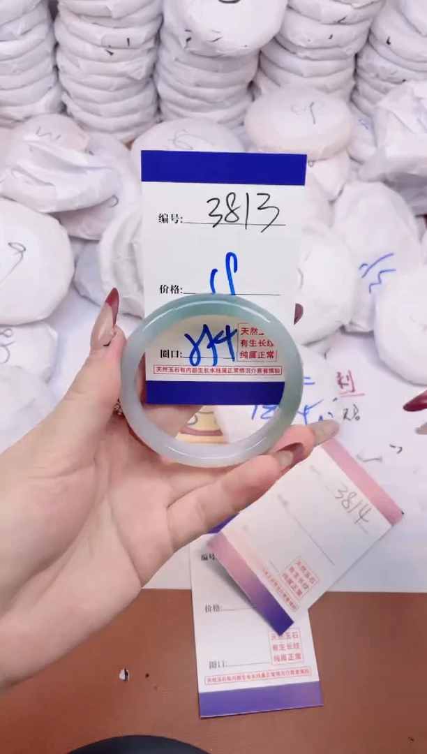 【闪购商品】玛瑙/玉髓手镯未镶嵌3813
