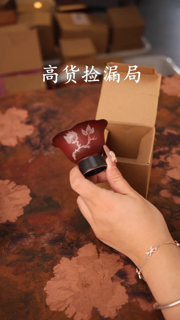 陶瓷茶具（无礼盒@@A10491