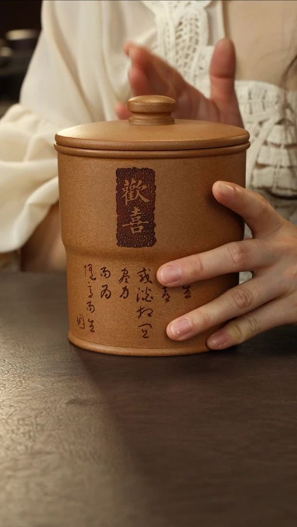 紫砂茶叶罐五彩段欢喜茶仓300g