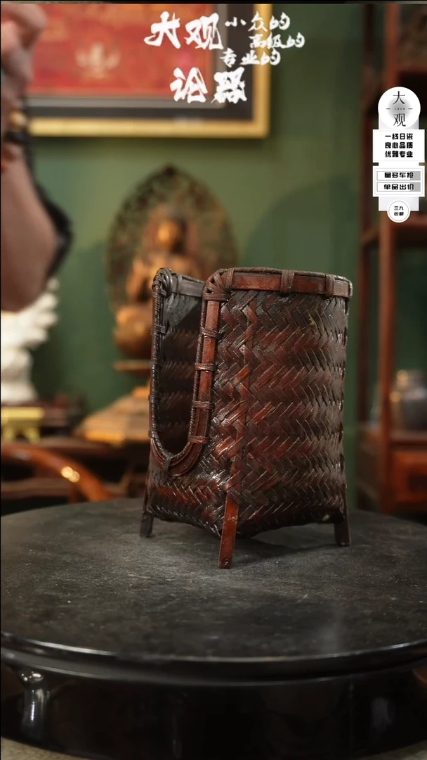 【闪购商品】瓷片大观论器杯篓