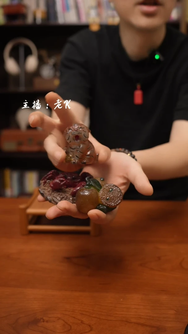 茶宠--样品--不退不换--396