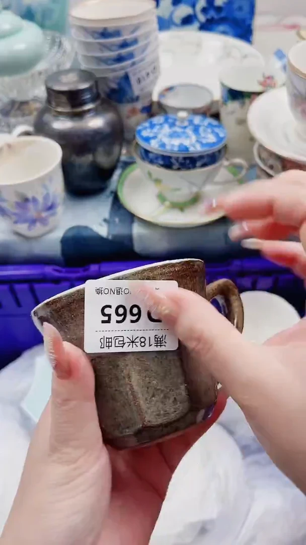 行****…D665***************