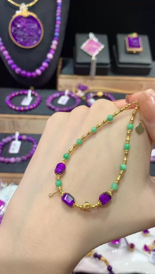 苏纪石（舒俱来）18K金镶嵌，手链