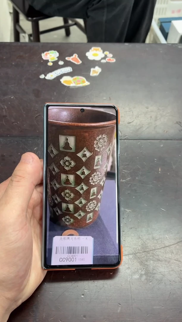 闪购商品闪购商品@@CC9001