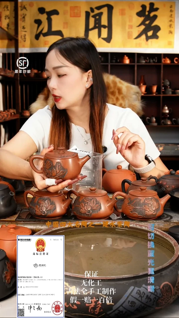 幸*人茗闻汇建水紫陶雅致汉瓦古铜色单壶200CC
